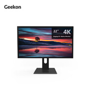 GEEKON24英寸4k顯示器Retina支持筆記本設計專用顯示器外接Ultral fine電腦4K顯示器屏幕臺式機 X24 Pro 黑