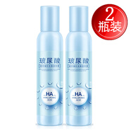 一枝春玻尿酸補(bǔ)水保濕噴霧150ml/270ml補(bǔ)水保濕面部精華液爽膚水化妝水 實(shí)惠2瓶裝（150ml/瓶）
