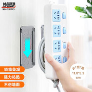 妙馨思繞線(xiàn)插排固定器免打孔墻面理線(xiàn)器無(wú)痕掛墻固定貼拖線(xiàn)板收納神器