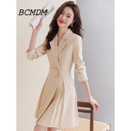 BCMDM香港潮牌職業(yè)西裝連衣裙女 2025春季新款正裝收腰大碼百褶A字短裙 杏色665款 2XL