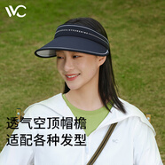 VVC成毅同款防曬帽女防紫外線遮臉戶外空頂帽太陽帽 風(fēng)尚-時尚黑MAX 均碼