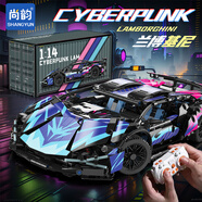 尚韻積木6-12歲蘭博基尼兒童玩具男孩拼裝模型樂高女孩生日禮物8-12歲