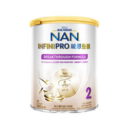 雀巢德國(guó)原裝雀巢能恩全護(hù)升級(jí)版6HMO適度水解蛋白配方嬰幼兒奶粉 全護(hù)2段（6-12個(gè)月）350g