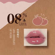 荔萌（LEEMEMBER）熔巖荔萌巧克力唇蜜鏡面唇釉水光滋潤(rùn)小熊俱樂(lè)部蜜瓜唇泥絲絨霧面 08#桃桃蜜巧