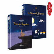 傲慢與偏見+月亮與六便士 全英文原版小說 (附贈中英文雙語詞匯注解手冊 同步音頻)原著正版無刪減 世界經(jīng)典文學(xué)名著月亮和六便士珍藏版 初高中生課外閱讀推薦英語小說(套裝2冊)