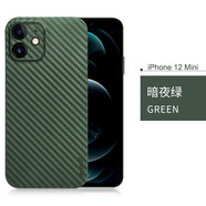 麥麥米適用iPhone12手機殼蘋果12超薄碳纖維紋保護套凱夫拉紋路創(chuàng)意男款 輕奢精致