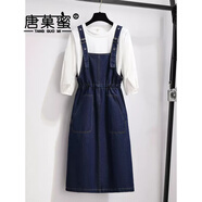 唐菓蜜牛仔背帶裙女2025夏季新款女裝韓版時(shí)尚百搭收腰顯瘦減齡連衣裙子 深藍(lán)背帶裙 L