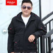 卡度頓大碼男裝工裝夾克春秋潮胖子連帽寬松外套加肥特大碼肥佬帥氣夾克 黑色 5XL 建議200-220斤