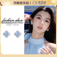 oein藍色四葉草蚊香盤(pán)耳夾女新款高級感小眾無(wú)耳洞耳環(huán)無(wú)痛氣質(zhì)耳飾 【四葉草耳夾一對】