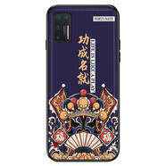 邁琪數(shù)碼（Maqi Star）邁琪數(shù)碼錘子堅(jiān)果pro3手機(jī)殼皮紋r2全包邊國潮防摔DT1901A保護(hù)套 堅(jiān)果r2Fortunate諸事皆順