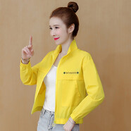 KANJOOP防曬衣女新款薄款小個(gè)子防曬服外搭開(kāi)衫韓版夏季百搭短外套防曬衫 黃色 XS [建議70斤以下】