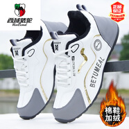 西域駱駝男鞋春秋季皮面防水防滑運動(dòng)休閑鞋百搭帕拉鞋加絨加厚鞋子秋冬款 棉鞋加絨[皮面/A46]白灰 41 標準尺碼