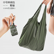 宿袋拜拜（POLYBYE） 環(huán)保購(gòu)物袋大容量超輕折疊手提包 便攜防潑水尼龍旅行收納隨行包 中號(hào)單肩包-收納后雞蛋大小- 軍綠