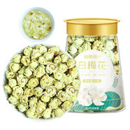 福東海 綠萼梅白梅花20克【當季自然晾曬】  可搭玫瑰花泡水喝養(yǎng)生茶葉