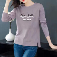 歐洛黛長(cháng)袖T恤女新款休閑秋裝寬松時(shí)尚女裝體恤女打底衫秋天上衣女 G字母【灰紫色】 3XL 建議125-150斤