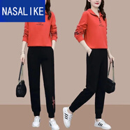 NASALIKE春秋季新款休閑洋氣減齡運(yùn)動套裝女立領(lǐng)衛(wèi)衣運(yùn)動服遮肉顯瘦兩件套 橙色套裝【好質(zhì)量】即將恢復(fù)69 4XL 【建議155-170斤】