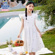 男生女生男生女生童裝2024夏季新款女童連衣裙無(wú)袖中大兒童公主裙洋氣裙子