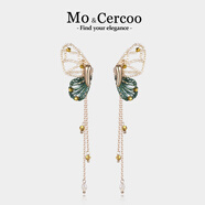 奢蔻（Cercoo）梅里安夢(mèng)蝶高端手工編織水晶串珠耳環(huán)耳釘高檔耳飾輕奢 湖綠色(一對流蘇款)