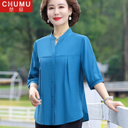 楚慕（CHUMU）新款媽媽裝夏裝洋氣T恤小衫中老年女裝夏季t恤中年女士夏天上衣 藍色上衣 2XL (建議110-120斤)
