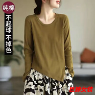 tromlfz2023新款棉質(zhì)半身裙A字大擺裙百搭碎花氣質(zhì)顯瘦中長(cháng)裙潮 不規則T恤【高品】芥末黃 2XL 碼數【130-145斤】