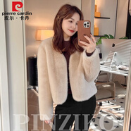 皮爾卡丹（pierre cardin）水貂絨皮毛一體外套女秋冬2024新款時尚百搭短款皮草開衫上衣 杏色 L【115-130斤】