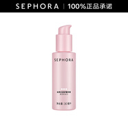絲芙蘭（SEPHORA）修護精華露七夕情人節(jié)禮物 30ml