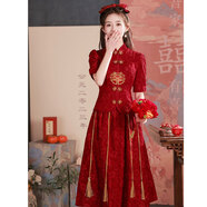 塞德勒（SAIDELE）新中式敬酒服新娘酒紅色旗袍改良簡約秀禾服中袖結(jié)婚服訂婚連衣裙 酒紅色 L (建議106-115斤)