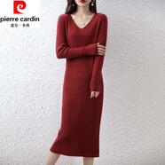 皮爾卡丹（pierre cardin）冬季新款女羊毛連衣裙修身長(cháng)裙包臀毛衣裙超長(cháng)款打底過(guò)膝針織長(cháng)裙 酒紅色V領(lǐng) S