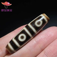 繆瑩老臺(tái)灣工藝手工磨皮地門四眼鎖骨天珠吊墜西藏老至純工藝瑪瑙天珠 老臺(tái)灣工藝手工磨皮地門四眼鎖骨