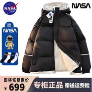 NASA BASE官方聯(lián)名潮牌羽絨棉服男裝連帽冬季外套棉衣服短款2024新款女加厚 黑色 M 【建議100-120斤】