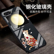 適用三星zflip6手機殼w23flip心系天下zflip4w24玻璃防摔手機保護殼套 櫻花與貓狼 三星GalxyZFlip6