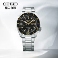 精工（SEIKO）機械手表 日韓進口防水運動手表新品腕表 生日禮物 SRPK99K1