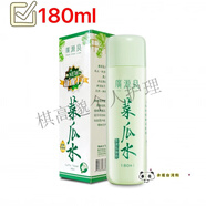 現(xiàn)廣源良菜瓜水絲瓜水清爽不油膩補水不刺激爽膚水180/500ml 180ml 現(xiàn)貨