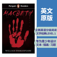 企鵝英語(yǔ)分級(jí)閱讀 Penguin Readers Level starter 1 2 3 4 5 6 7 經(jīng)典故事書 ELT兒童插圖故事書 青少年文學(xué)語(yǔ)言學(xué)習(xí)書籍英文原版 Level 1:麥克白 莎士