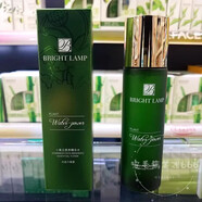 依佛奈兒博瑞蘭化妝品水動(dòng)力系列小黃瓜營(yíng)養精華100ml補水保濕水