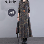 安婭詩(shī)連衣裙女棉麻復古民族風(fēng)印花開(kāi)衫連衣裙寬松顯瘦過(guò)膝超長(cháng)裙子春款 黑灰色印花（加絨款） 均碼 建議體重110-155