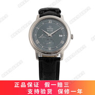 歐米茄（OMEGA）【二手95新】歐米茄蝶飛手表424機械男表鐘表二手奢侈品名表回收鑒定39.5mm 動(dòng)儲424.13.40.21.03.002 