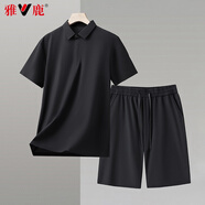雅鹿父親節(jié)禮物冰絲兩件套裝男夏季爸爸裝短袖T恤涼感polo中年上衣服