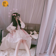 洛麗塔裙子暗黑少女喪系連衣裙草莓洋裝軟妹蘿莉服美少女長袖連衣裙蘿莉塔lolita學(xué)生春夏OP歐維沃 粉色長款 均碼
