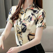 索宛亦（SUOWANYI）豎條紋襯衫短袖女裝夏裝2021年新款歐洲站polo領(lǐng)雪紡襯衫垂感上 水墨畫(huà) S