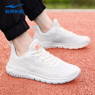 鴻星爾克男鞋運動(dòng)鞋2025秋季新款男士休閑跑鞋網(wǎng)面鞋透氣軟底跑步鞋子男 橡芽白/月季橙3269 44 【官方正品/現貨速發(fā)】