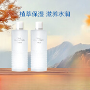 蝶翠詩(shī)（DHC）植物滋養化妝水180mL*2深層補水保濕溫和滋潤