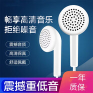 原奘  適用于真我 oppo vivo有線耳機(jī)r17 r15 K3 K5 reno2 A92 93 K7X K9 A53手機(jī)游戲耳麥 133耳塞式K歌音樂(lè)語(yǔ)音通話耳機(jī)