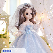 仿真洋娃娃玩具女孩子生日禮物愛(ài)莎公主換裝兒童玩偶三3-6歲2-4-5 【30cm】靈羽