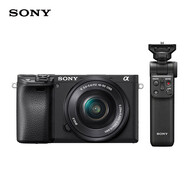 索尼（SONY）Alpha 6400+GP-VPT2BT APS-C畫幅微單數(shù)碼相機(jī) 藍(lán)牙手柄套裝 vlog視頻 黑色(ILCE-6400/A6400)