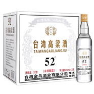 妙華天女中國臺灣高粱酒高度國產(chǎn)白酒濃香型糧食酒600ml整箱裝 52度 600mL 12瓶