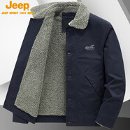 吉普（JEEP）秋冬季保暖棉衣服男加絨棉襖羊羔毛外套翻領(lǐng)工裝夾克上衣 JEEPSJL18905深藍(lán) L