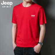 JEEP SPIRIT吉普短袖T恤男袖2022夏季韓版純色短袖男士寬松百搭上衣圓領(lǐng)男裝 紅色 M