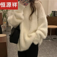 恒源祥羊毛衫23秋冬圓領(lǐng)羊絨衫毛衣外套女寬松軟糯毛中長(cháng)款毛絨慵懶風(fēng)套 米白色  S 【85-95斤】】