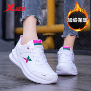 特步（XTEP）女鞋冬季軟底休閑老爹鞋潮冬季新款皮面防水跑步鞋旅游運(yùn)動(dòng)鞋子女 (加絨棉鞋)白紫色 35